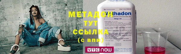 метамфетамин Богданович